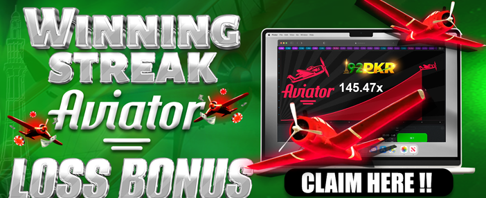 Special Weekend Promotion